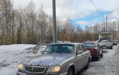 ГАЗ 31105 «Волга», 2006 год, 128 000 рублей, 1 фотография