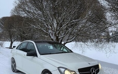Mercedes-Benz C-Класс, 2012 год, 1 550 000 рублей, 1 фотография