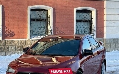 Mitsubishi Lancer IX, 2007 год, 720 000 рублей, 1 фотография