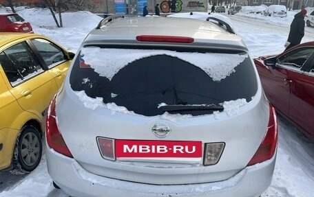 Nissan Murano, 2006 год, 650 000 рублей, 2 фотография