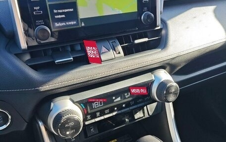 Toyota RAV4, 2019 год, 3 699 000 рублей, 6 фотография