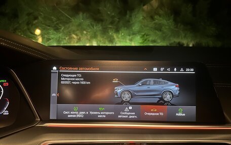 BMW X6, 2021 год, 9 300 000 рублей, 19 фотография