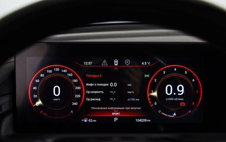 CheryExeed TXL, 2022 год, 2 099 000 рублей, 12 фотография