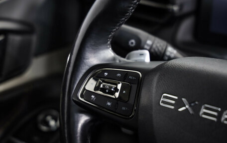 CheryExeed TXL, 2022 год, 2 099 000 рублей, 11 фотография