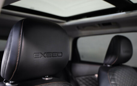 CheryExeed TXL, 2022 год, 2 099 000 рублей, 24 фотография