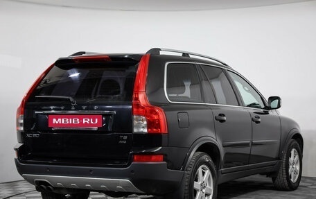 Volvo XC90 II рестайлинг, 2011 год, 1 699 000 рублей, 5 фотография