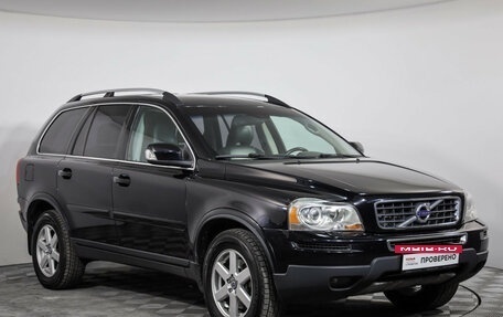 Volvo XC90 II рестайлинг, 2011 год, 1 699 000 рублей, 3 фотография