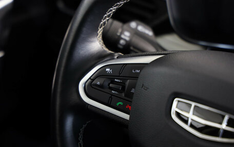 Geely Atlas, 2022 год, 2 199 000 рублей, 13 фотография