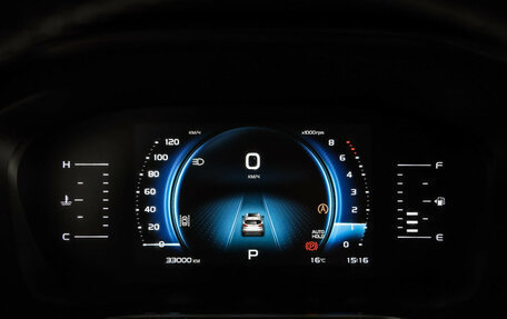 Geely Atlas, 2022 год, 2 199 000 рублей, 14 фотография