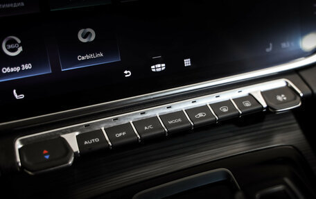 Geely Atlas, 2022 год, 2 199 000 рублей, 21 фотография