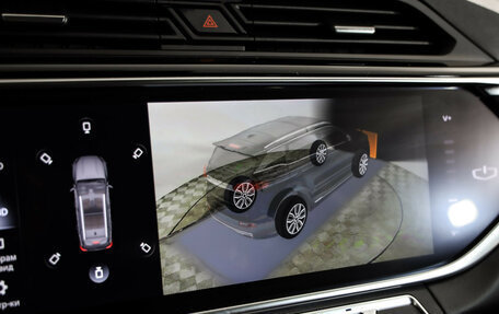 Geely Atlas, 2022 год, 2 199 000 рублей, 18 фотография