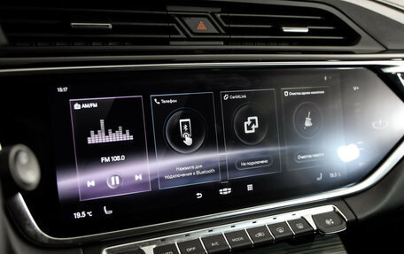 Geely Atlas, 2022 год, 2 199 000 рублей, 19 фотография