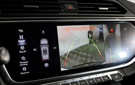 Geely Atlas, 2022 год, 2 199 000 рублей, 17 фотография