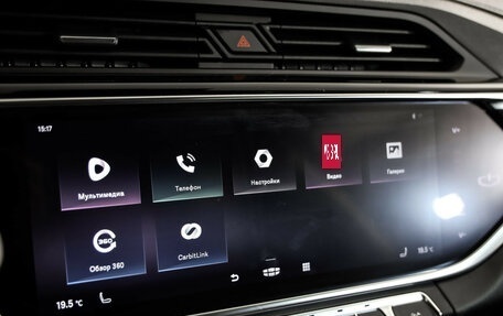 Geely Atlas, 2022 год, 2 199 000 рублей, 20 фотография