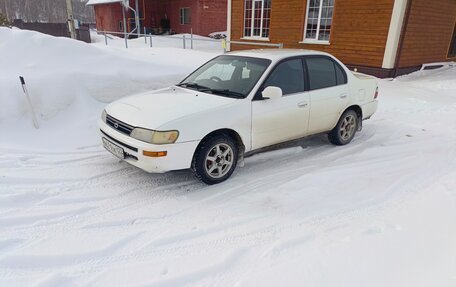 Toyota Corolla, 1992 год, 215 000 рублей, 8 фотография