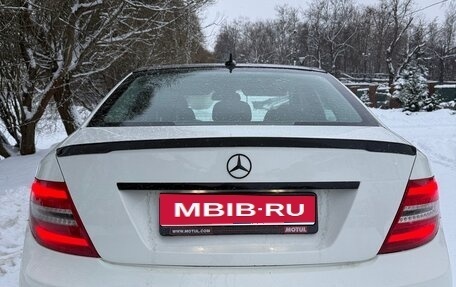 Mercedes-Benz C-Класс, 2012 год, 1 550 000 рублей, 5 фотография