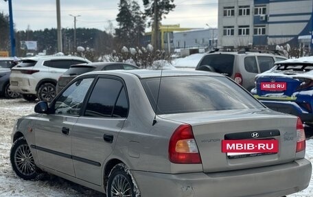 Hyundai Accent II, 2009 год, 320 000 рублей, 5 фотография