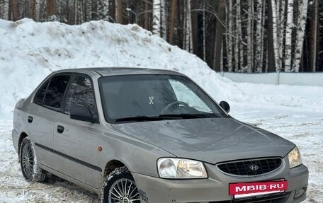 Hyundai Accent II, 2009 год, 320 000 рублей, 4 фотография