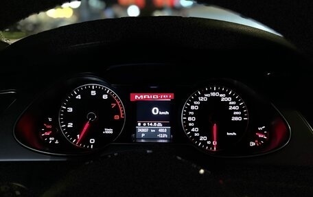 Audi A4, 2012 год, 1 400 000 рублей, 2 фотография