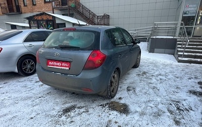 KIA cee'd I рестайлинг, 2008 год, 660 000 рублей, 1 фотография