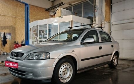 Opel Astra G, 1999 год, 180 000 рублей, 3 фотография
