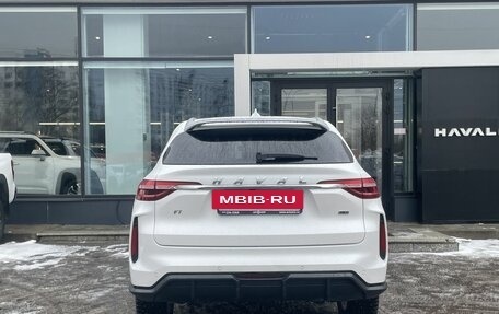 Haval F7 I, 2024 год, 1 999 000 рублей, 6 фотография