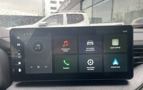 Haval F7 I, 2024 год, 1 999 000 рублей, 16 фотография