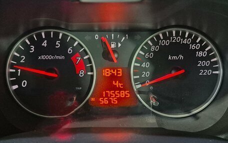 Nissan Note II рестайлинг, 2012 год, 650 000 рублей, 9 фотография