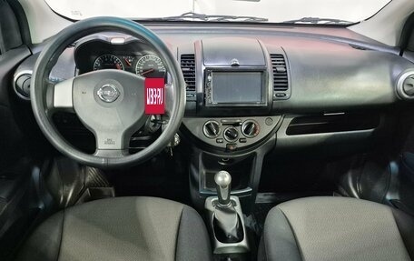 Nissan Note II рестайлинг, 2012 год, 650 000 рублей, 10 фотография