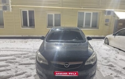 Opel Astra J, 2010 год, 620 000 рублей, 1 фотография