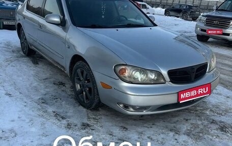 Nissan Maxima VIII, 2002 год, 295 000 рублей, 1 фотография