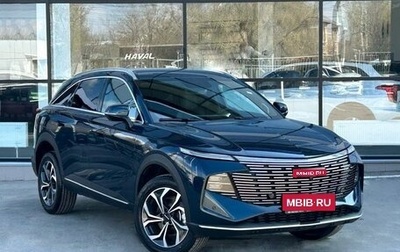 Haval F7, 2026 год, 2 899 000 рублей, 1 фотография