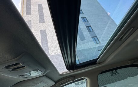 Nissan Maxima VIII, 2002 год, 295 000 рублей, 4 фотография