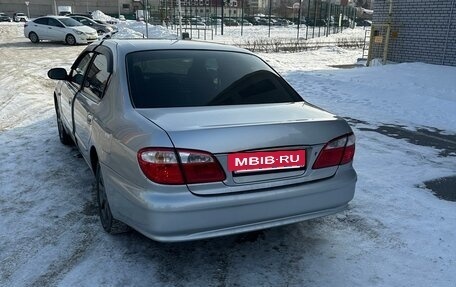 Nissan Maxima VIII, 2002 год, 295 000 рублей, 9 фотография