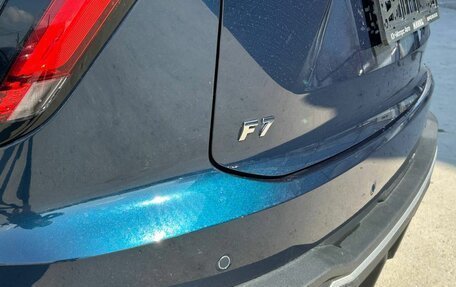 Haval F7, 2026 год, 2 899 000 рублей, 29 фотография