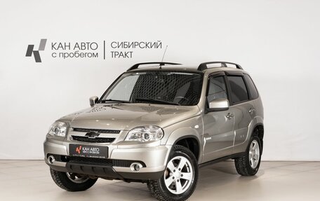 Chevrolet Niva I рестайлинг, 2013 год, 508 800 рублей, 1 фотография