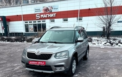 Skoda Yeti I рестайлинг, 2014 год, 1 120 000 рублей, 1 фотография