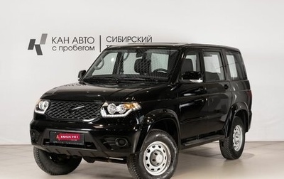 ЛуАЗ Patriot, 2023 год, 1 302 100 рублей, 1 фотография