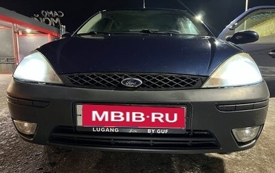 Ford Focus IV, 2004 год, 210 000 рублей, 1 фотография