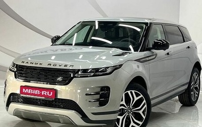 Land Rover Range Rover Evoque II, 2025 год, 6 149 000 рублей, 1 фотография