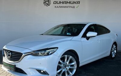 Mazda 6, 2015 год, 1 690 000 рублей, 1 фотография