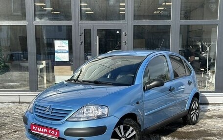 Citroen C3 II, 2008 год, 350 000 рублей, 1 фотография
