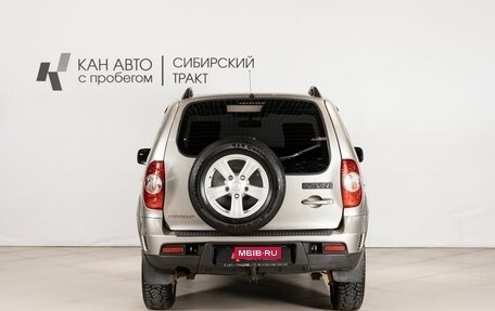 Chevrolet Niva I рестайлинг, 2013 год, 508 800 рублей, 4 фотография
