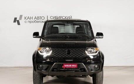 ЛуАЗ Patriot, 2023 год, 1 302 100 рублей, 2 фотография