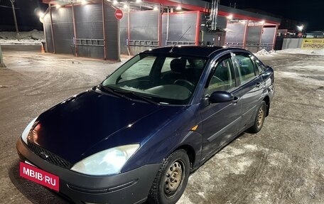 Ford Focus IV, 2004 год, 210 000 рублей, 20 фотография