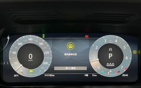 Land Rover Range Rover Evoque II, 2025 год, 6 149 000 рублей, 12 фотография