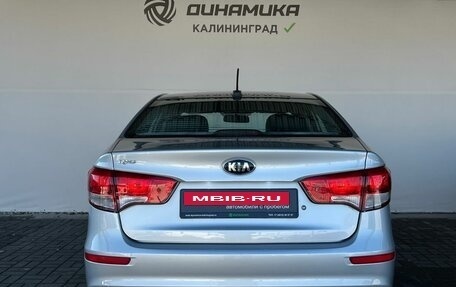 KIA Rio III рестайлинг, 2017 год, 1 060 000 рублей, 4 фотография