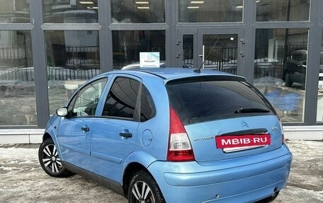 Citroen C3 II, 2008 год, 350 000 рублей, 2 фотография