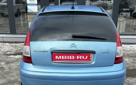Citroen C3 II, 2008 год, 350 000 рублей, 7 фотография