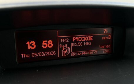 Citroen C3 II, 2008 год, 350 000 рублей, 15 фотография